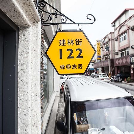 Honey B Trip B&B Hualien Exterior foto